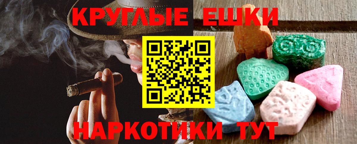 Ecstasy VHQ  ЭКСТАЗИ Philipp Plein  omg tor  Дагестанские Огни  Вход с VPN  Экстази 