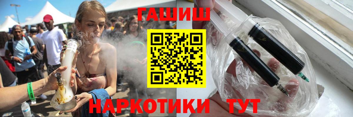 Гашиш индика сатива Дагестанские Огни