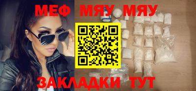 шишки Донецк