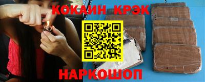 мефедрон Дубна