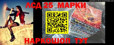 мефедрон Дубна