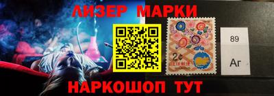 соль ск Донской