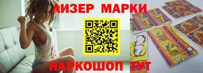 мефедрон Дубна
