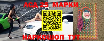 мефедрон Дубна