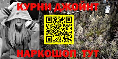 соль ск Донской
