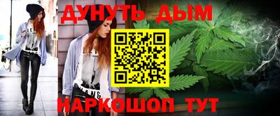 мефедрон Дубна