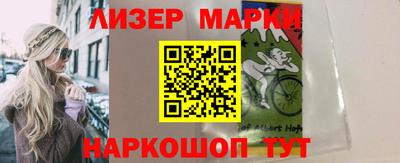 соль ск Донской