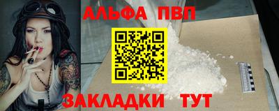 мефедрон Дубна