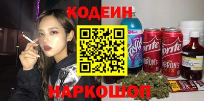 мефедрон Дубна