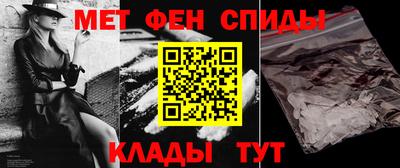 шишки Донецк