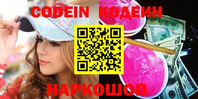 мефедрон Дубна