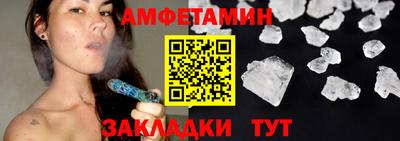 мефедрон Дубна