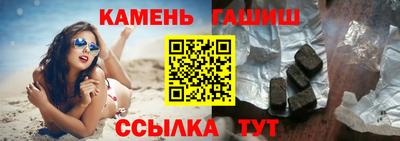 мефедрон Дубна
