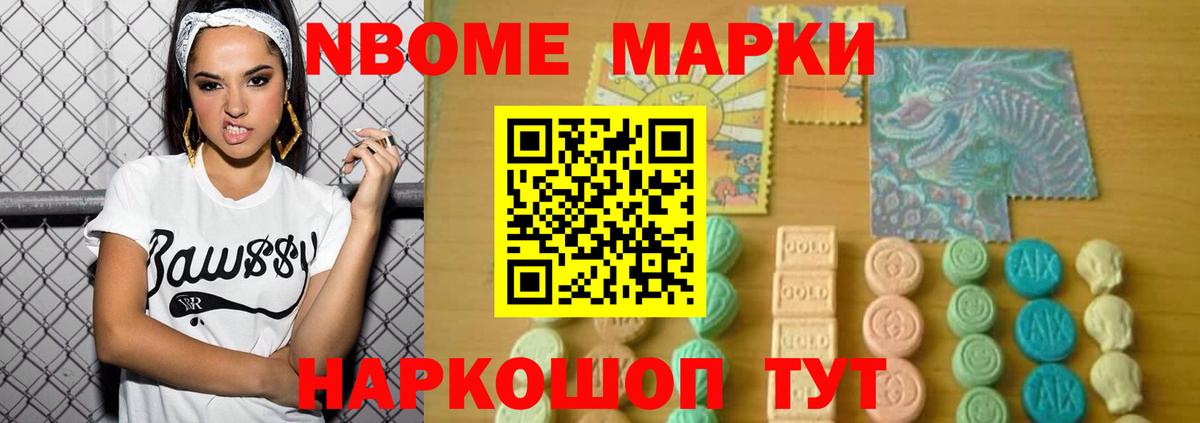 LSD-25 экстази кислота  Вход с VPN  Дагестанские Огни  LSD-25 экстази  ЛСД экстази ecstasy 