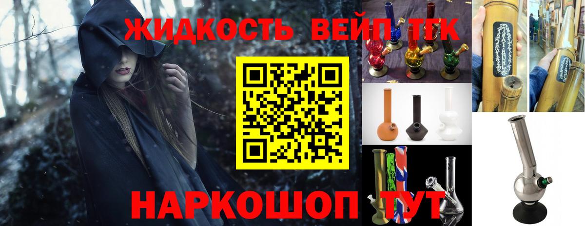Бошки Шишки Дагестанские Огни